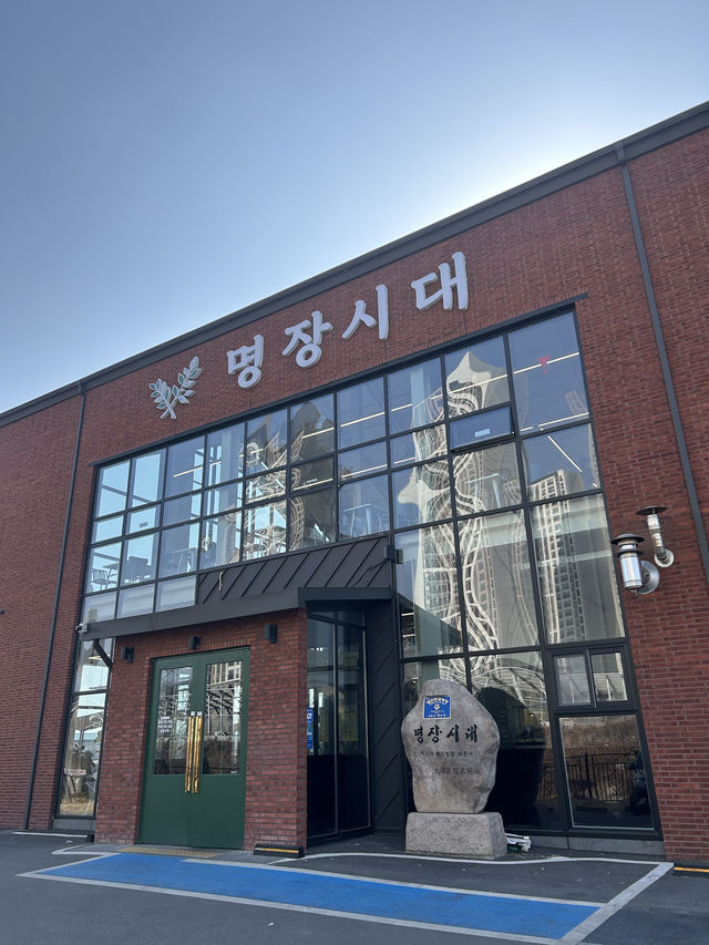 오산 베이커리카페 데이트하기🍞🥖❤️