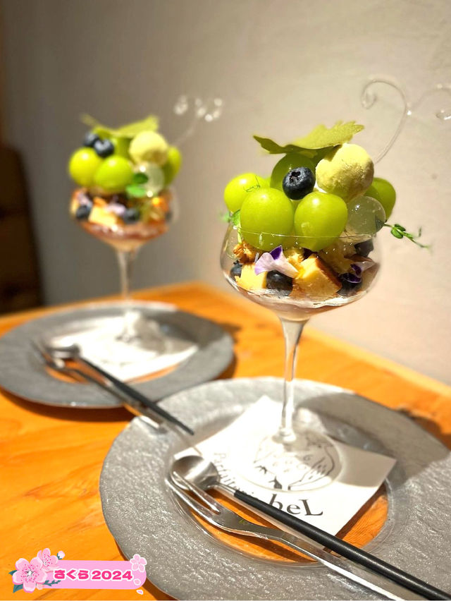 【福岡カフェ】美しすぎるパフェがたくさん！夜パフェ専門店に行こう✨