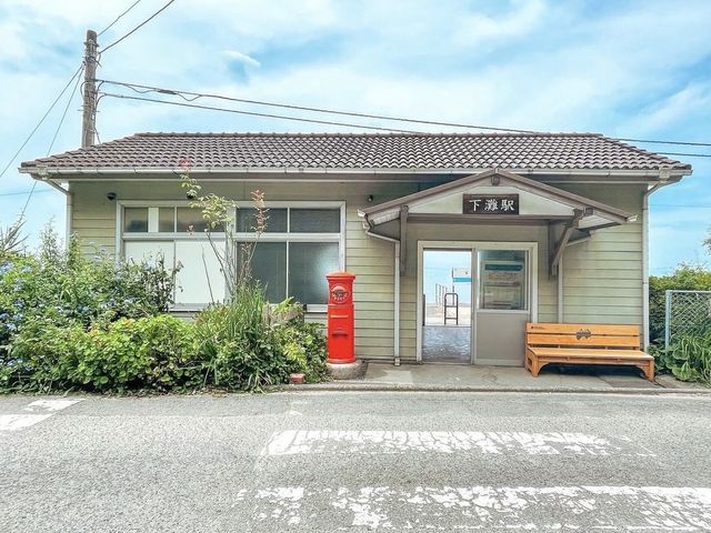 【愛媛】日本で一番海に近いと言われた駅