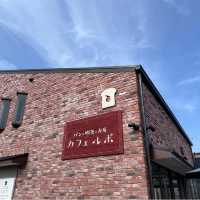 【四国・香川カフェ】📍 パンと喫茶のお店　カフェルポ