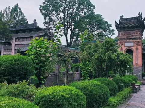 Visit Xi'an Great Mosque 