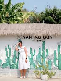 น่านอิงอุ่น…ที่พักในตัวเมืองน่าน