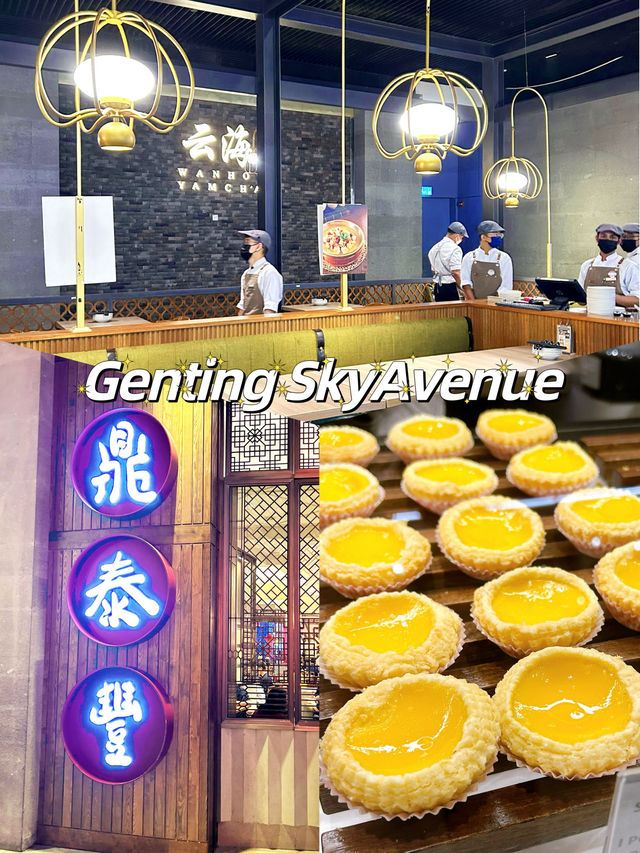 What to Eat in SkyAvenue Genting Highlands
