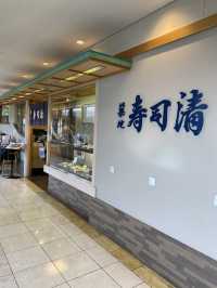 【京都】JR京都駅で寿司ランチ