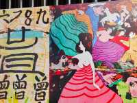 【2024】M+博物館：香港中西薈萃，限B2層和二樓
