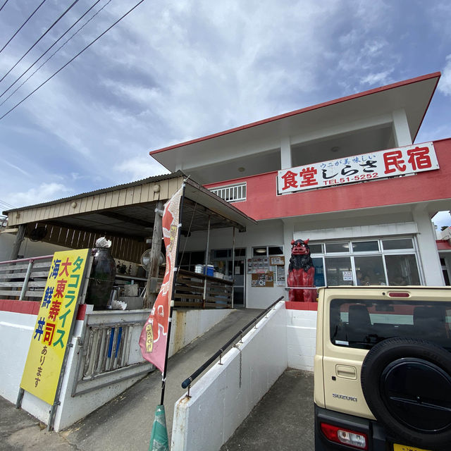 古宇利島 しらさ食堂🏠 滿滿的新鮮海膽 好滿足