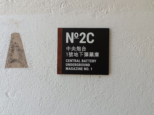 【免費】香港海防博物館：多媒體展覽，春天好去處2024！【筲箕灣】