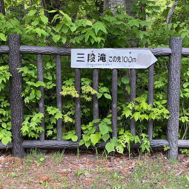 The Sandan Falls at Route 452 Hokkaido 