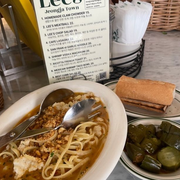 정자동 카페거리 데이트 미국 분위기 맛집 리스카페