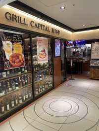 【京都】百年洋食ハンバーグ