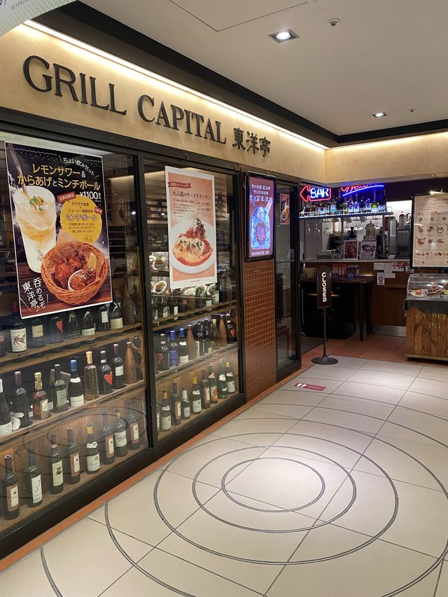 【京都】百年洋食ハンバーグ