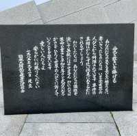 Echoes of Peace and Remembrance