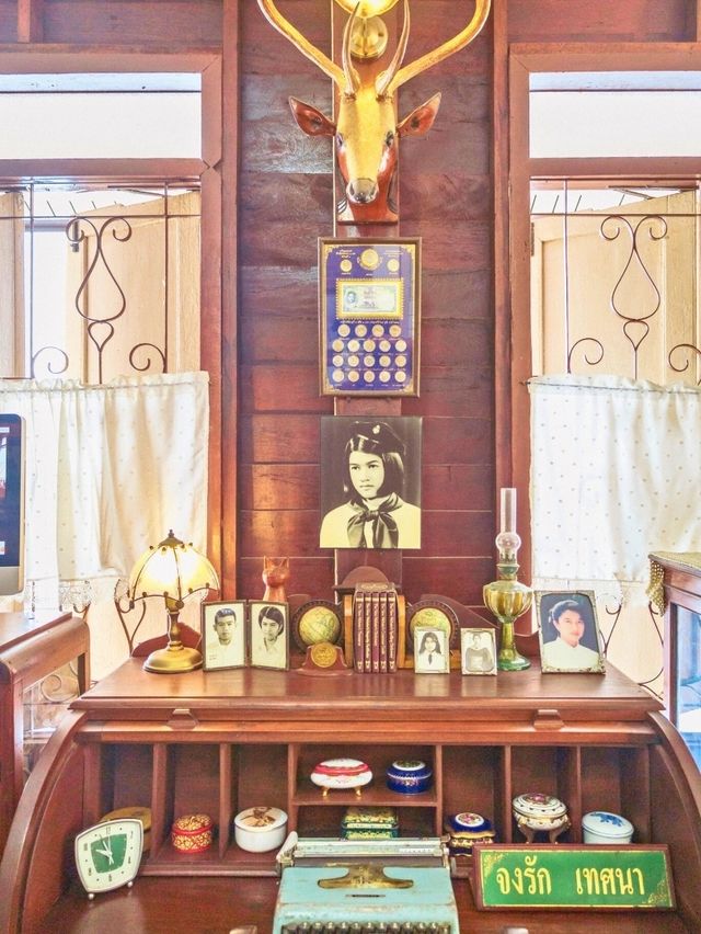 🛻 บ้านจงรัก อุทัยธานี