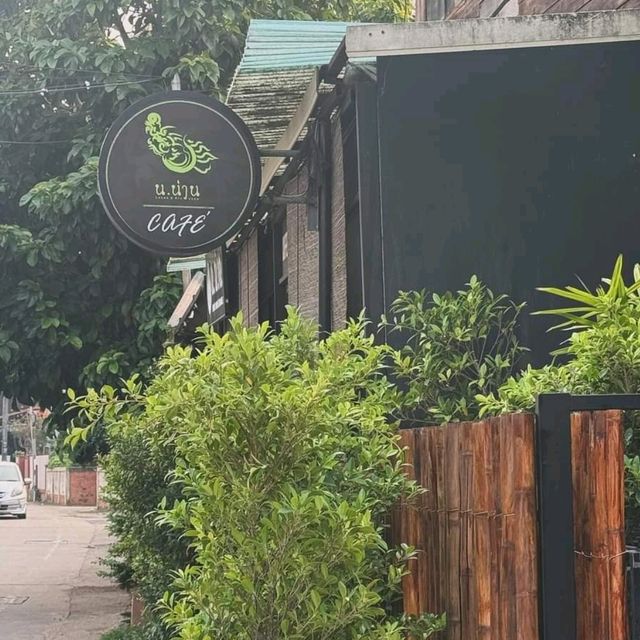 น.น่าน Coffee & Roaster