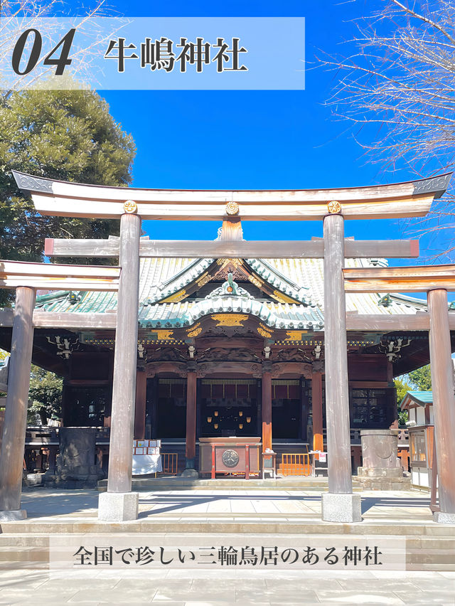 【浅草/東京都】神社めぐり5選
