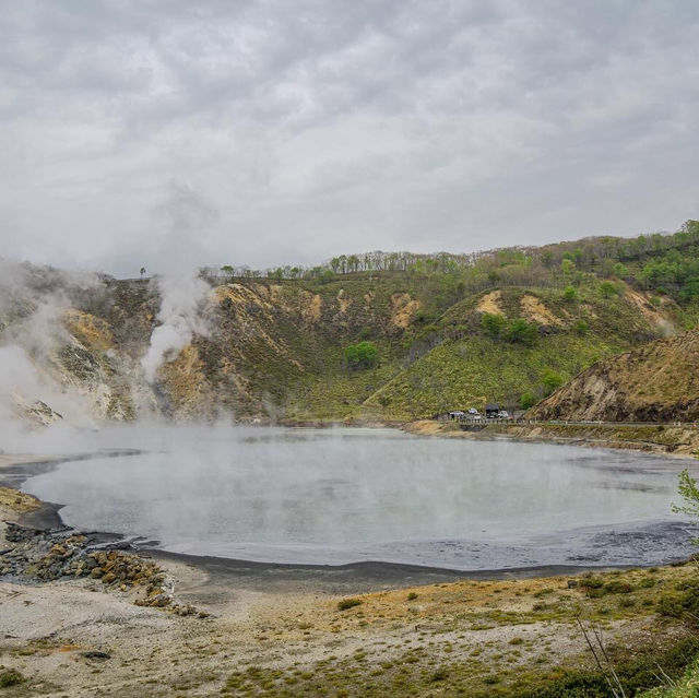 Shikotsu-Toya National Park's Hidden Gems