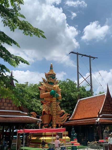 ย้อนเวลาไปฉะเชิงเทรา