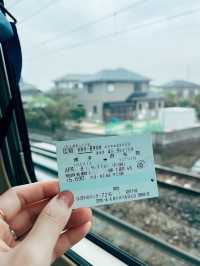🇯🇵日本大分由布院之森🚄別具特色的日本車廂🚇