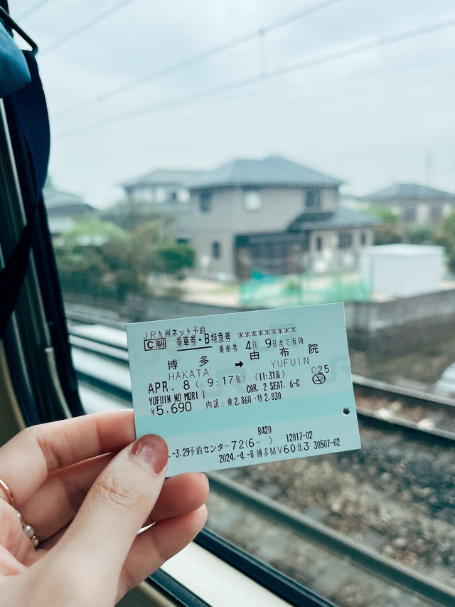 🇯🇵日本大分由布院之森🚄別具特色的日本車廂🚇
