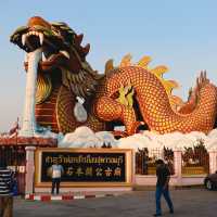 อุทยานมังกรสวรรค์