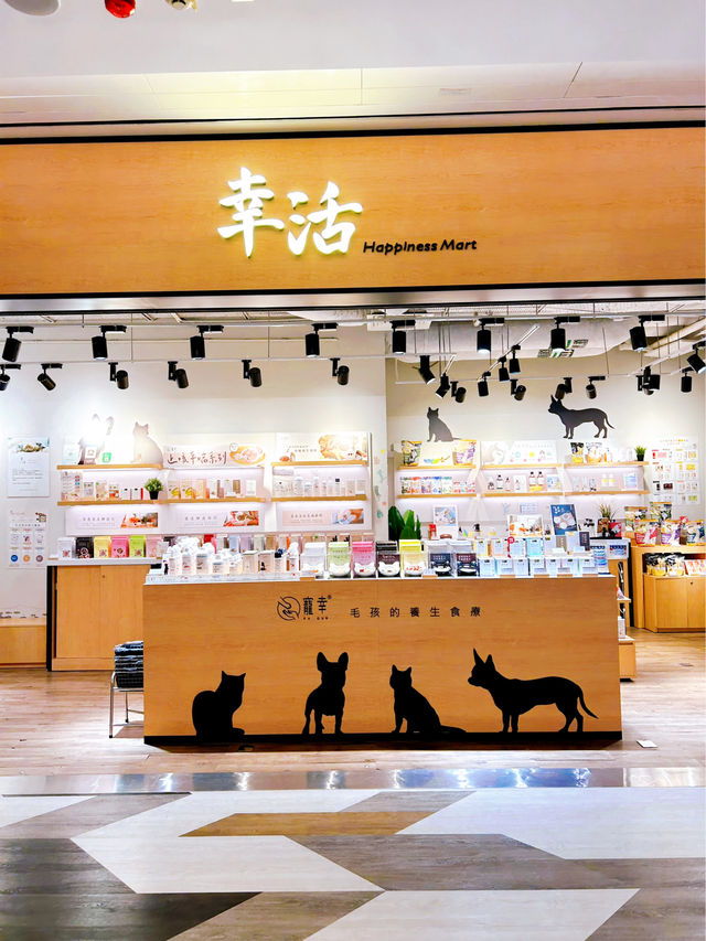 Exploring K11 Art Mall Hong Kong