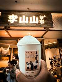Li Shan Shan Tea in Chengdu