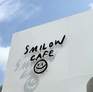 Smilow Cafe