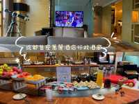 "高空美食饗宴：探訪成都首座萬麗酒店行政酒廊"