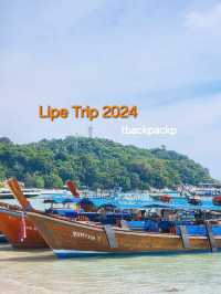 Lipe Calling พร้อมแล้ว ออกเดินทางกันครับ 🛫🧳