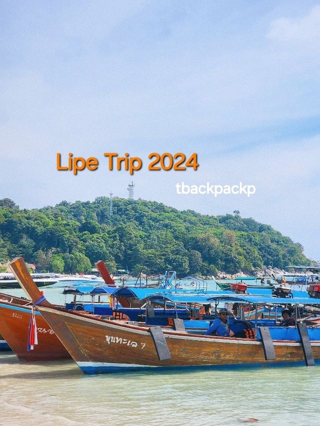 Lipe Calling พร้อมแล้ว ออกเดินทางกันครับ 🛫🧳
