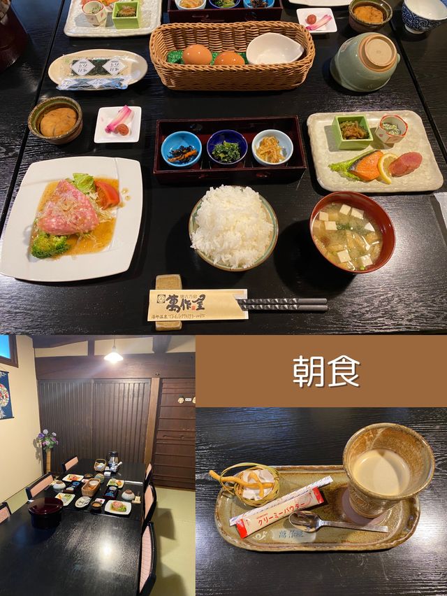 【大分/九重】田舎で過ごす、贅沢時間！