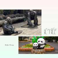 交通便利嘅動物園
