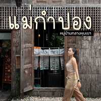 🏡หมู่บ้านกลางหุบเขา แม่กำปอง จ.เชียงใหม่