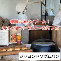 『韓国は塩パンブーム！』行くべきベーカリー＆カフェ