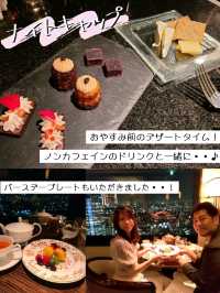 【東京】リッツカールトン東京のクラブラウンジがすごすぎる！