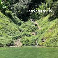 เขาช่องลม กรีนแลนด์แดน นครนายก