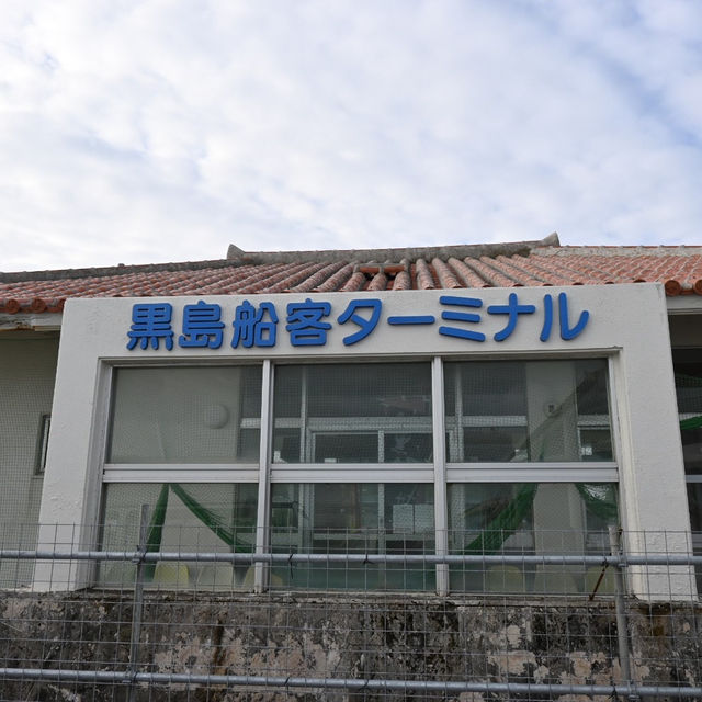 ハートアイランドで🐢🤿シュノーケリング