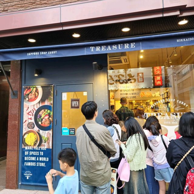 일본여행 삿포로 스프커리 맛집 스프카레 트레져