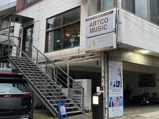 오코노미야끼가 생각난다면 우와!