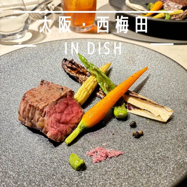 【大阪・西梅田】自家製生パスタと日本食材を味わう「IN DISH」