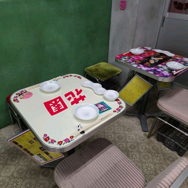 일본여행 퓨전 중식 이자카야 뉴화원 ニュー花園