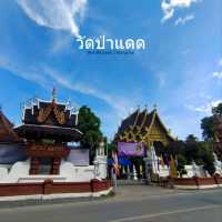 ไหว้องค์พระพิฆเนศ ณ วัดป่าแดด