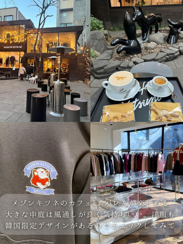 カンナム巡り②🇰🇷🚶‍♀️