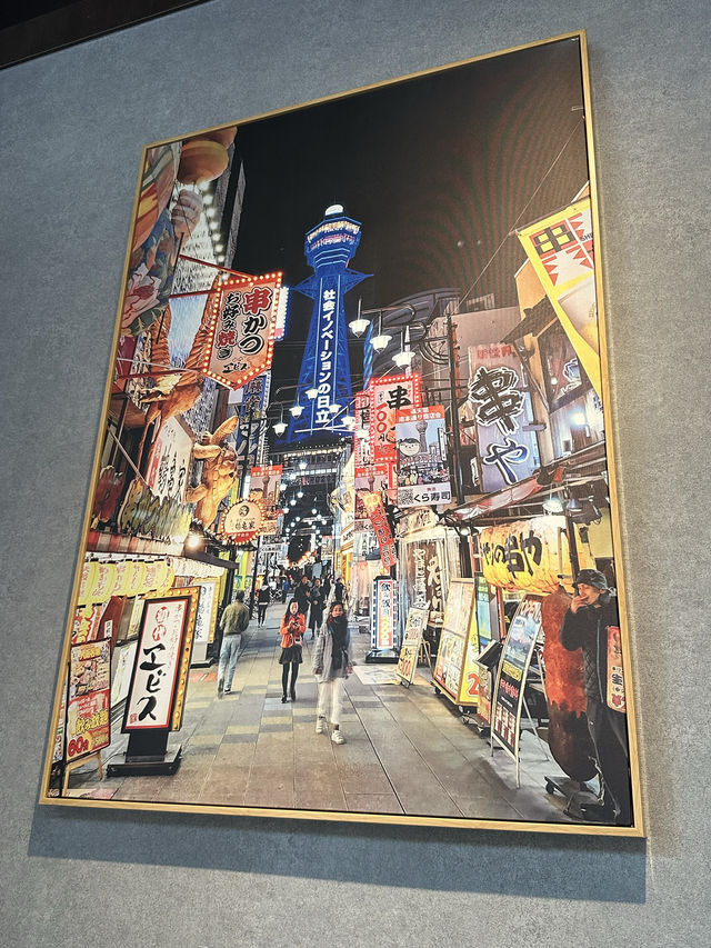 銅鑼灣高質日本海鮮居酒屋