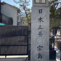 【宮島】神聖島，理想旅遊目的地