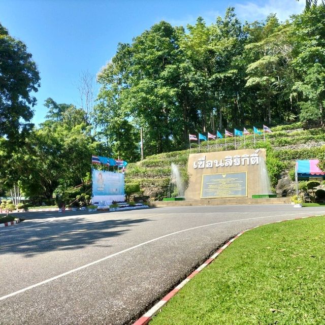 เขื่อนสิริกิติ์ จังหวัดอุตรดิตถ์