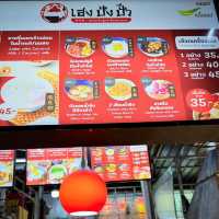 ขนมหวานเจ้าดัง สูตรเด็ดจากเยาวราช