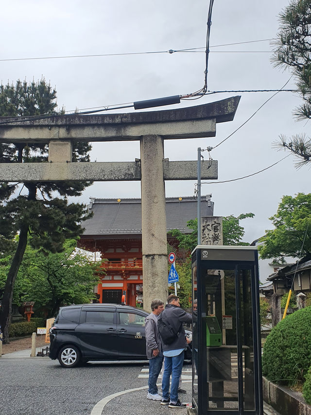 ⛩️รีวิวเที่ยวเกียวโต 1 วัน
