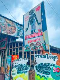 ร้านข้าวแกงปักษ์ใต้(ครัวพุ่มไม้)