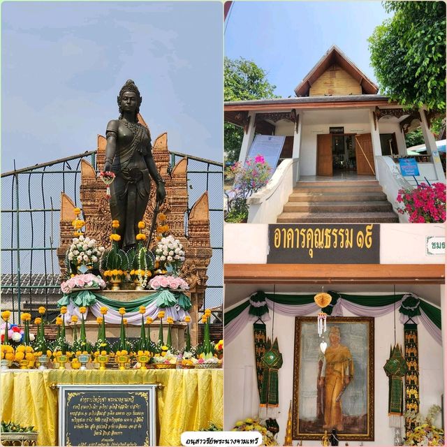 ลำพูน วันเดียวก็เที่ยวได้